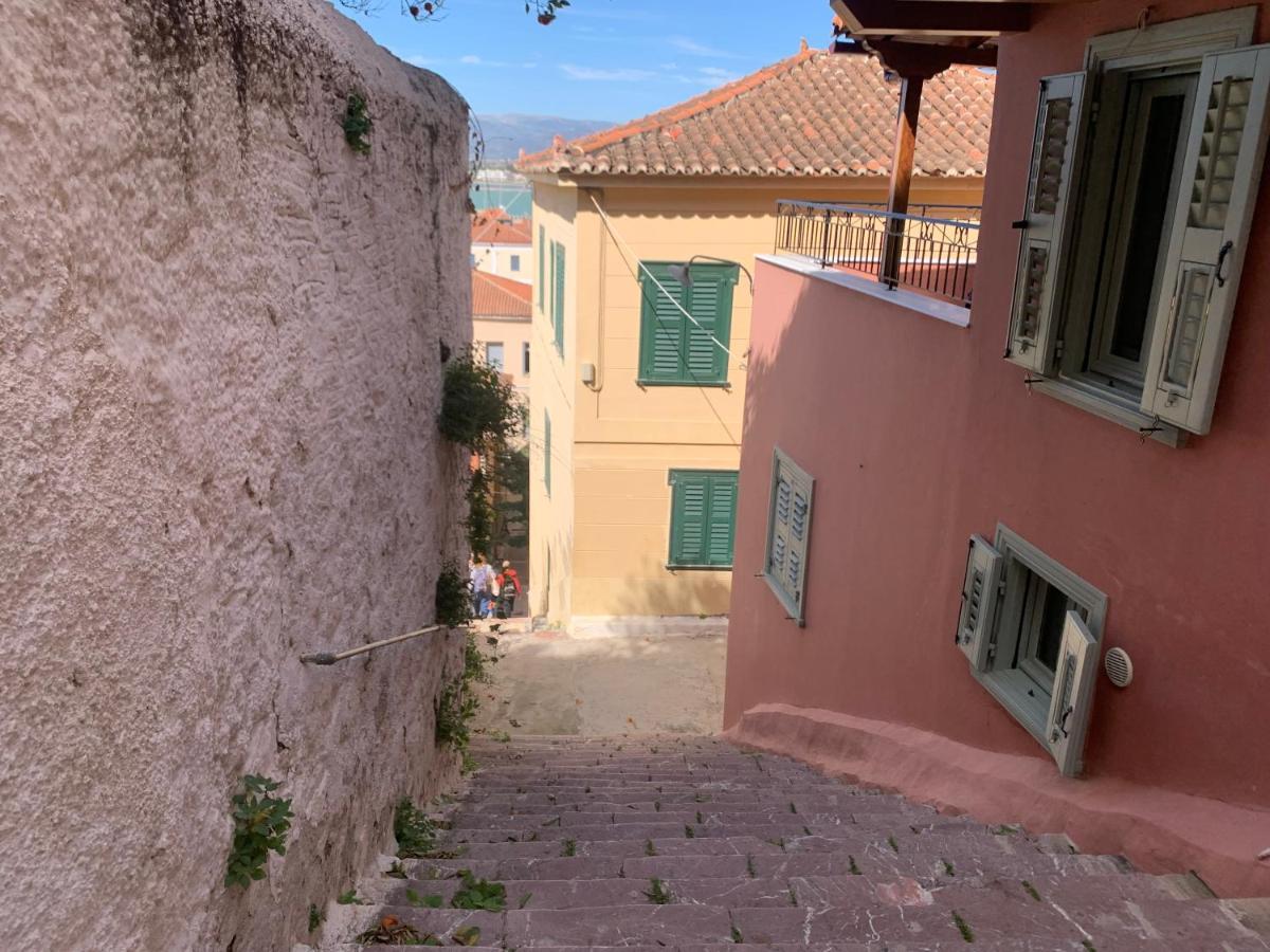Master Rose Studio In Old Town Nafplio Luaran gambar